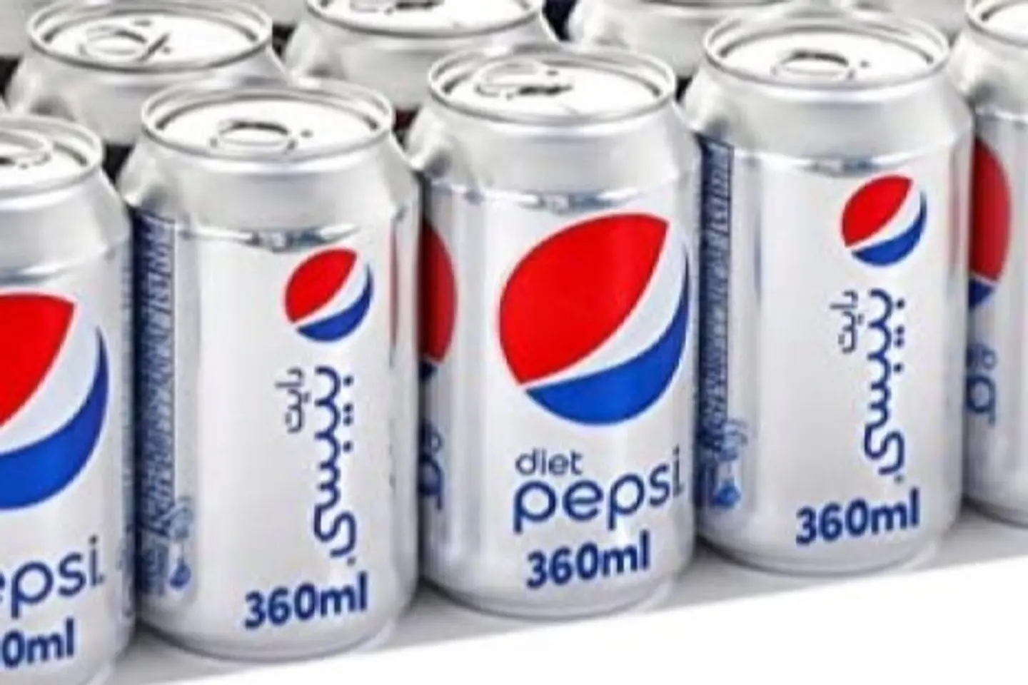 Diet Pepsi