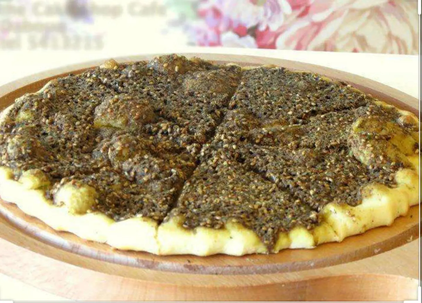فطيرة لبنة زعتر