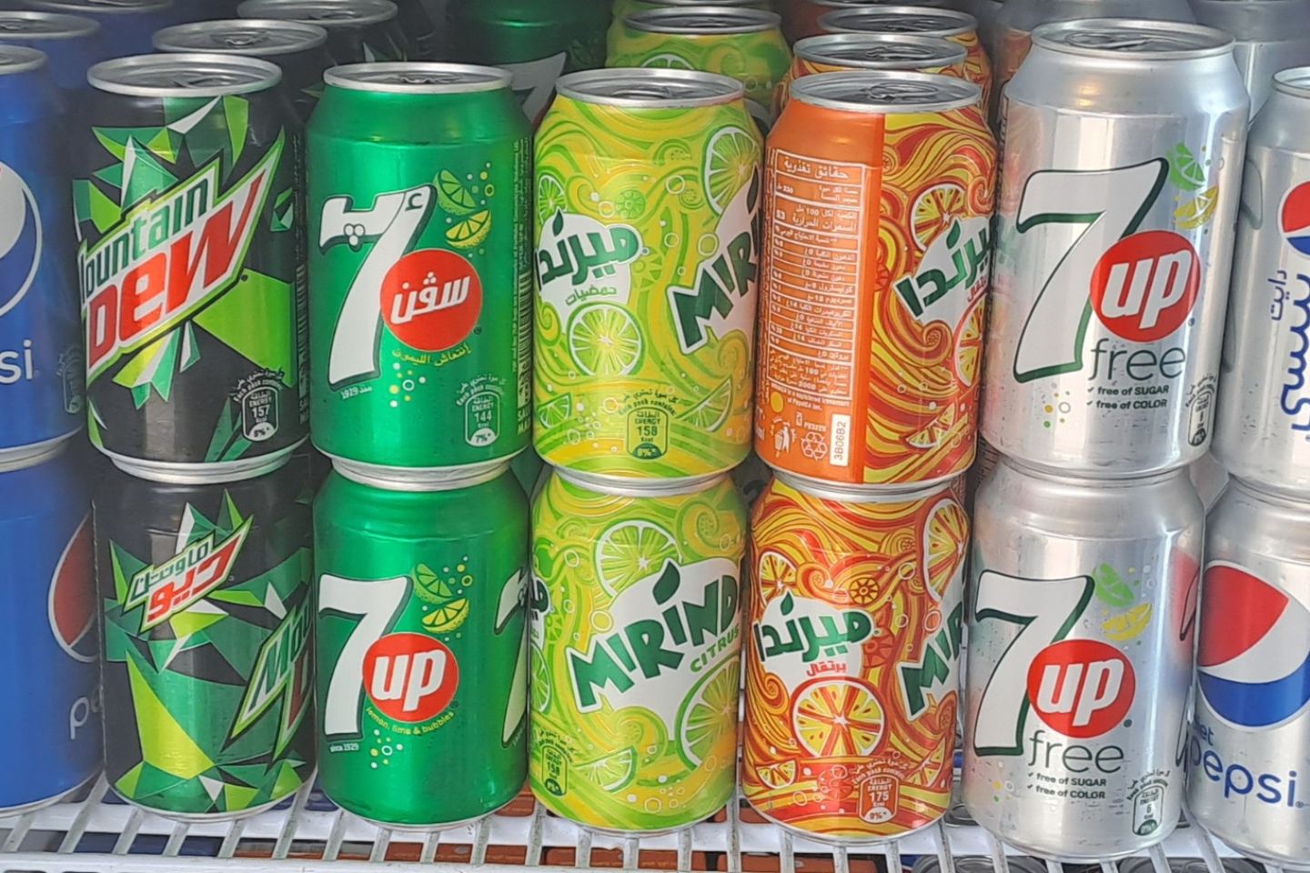 سفن اب دايت