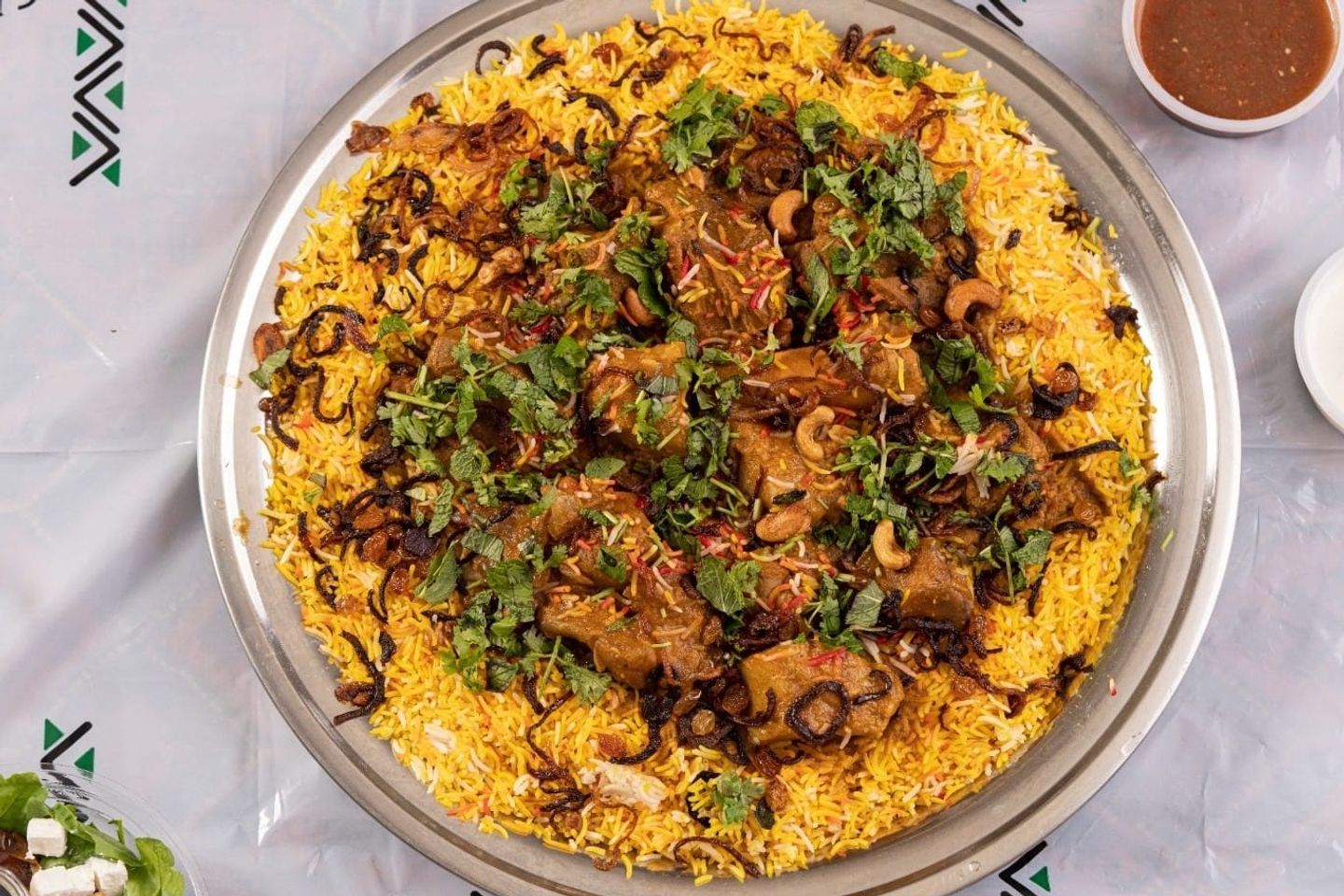 Lamah Hashi Meat Beriany Omani