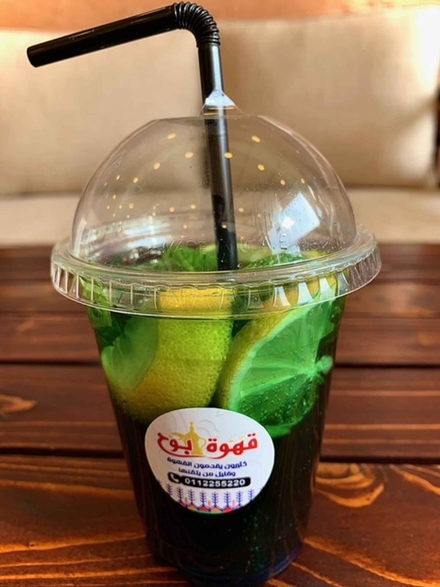 كود رد بلو كراكاو
