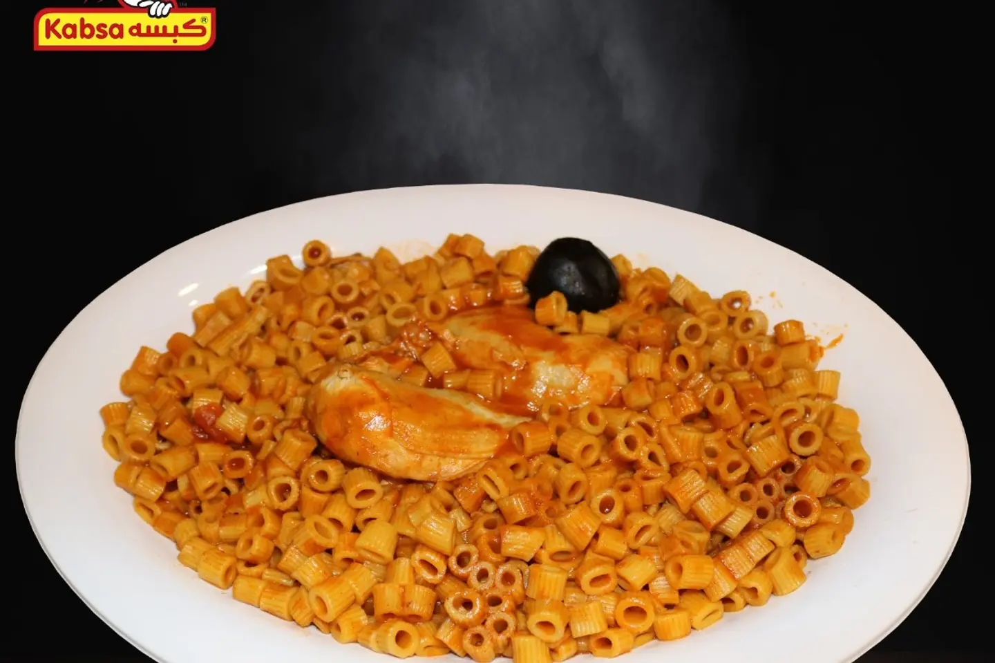 Chicken Rings Pasta