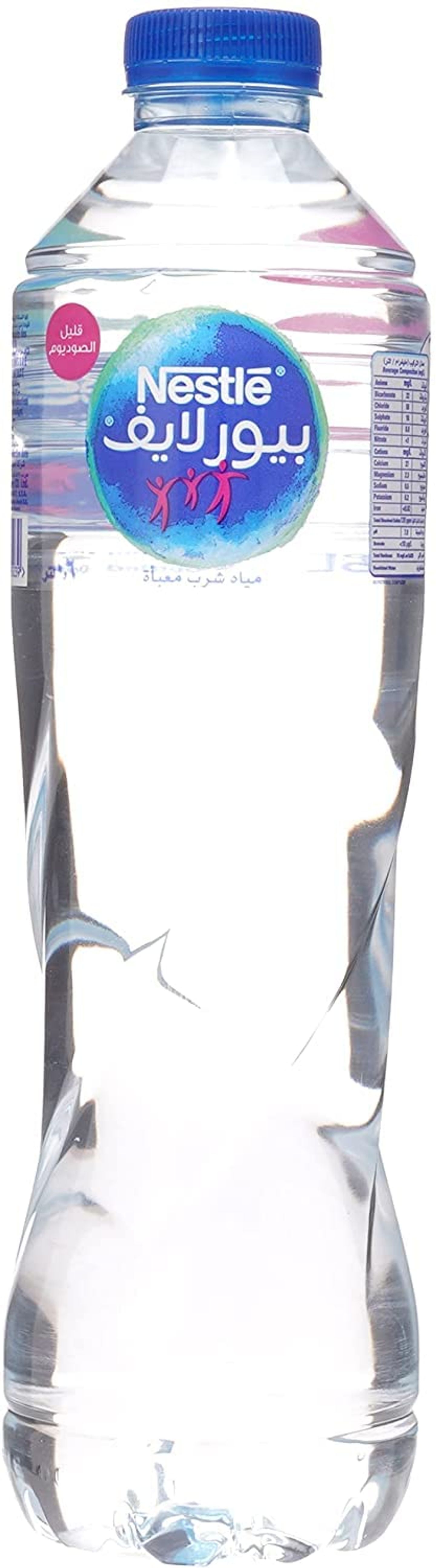 ماء صغير