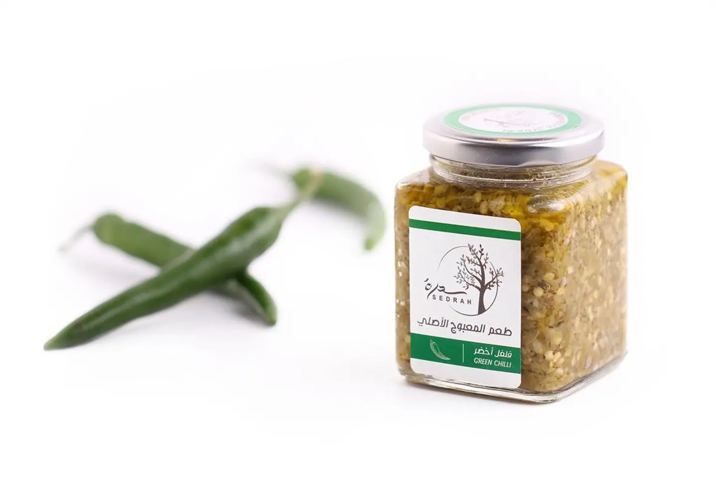 Green Pepper Maabouj