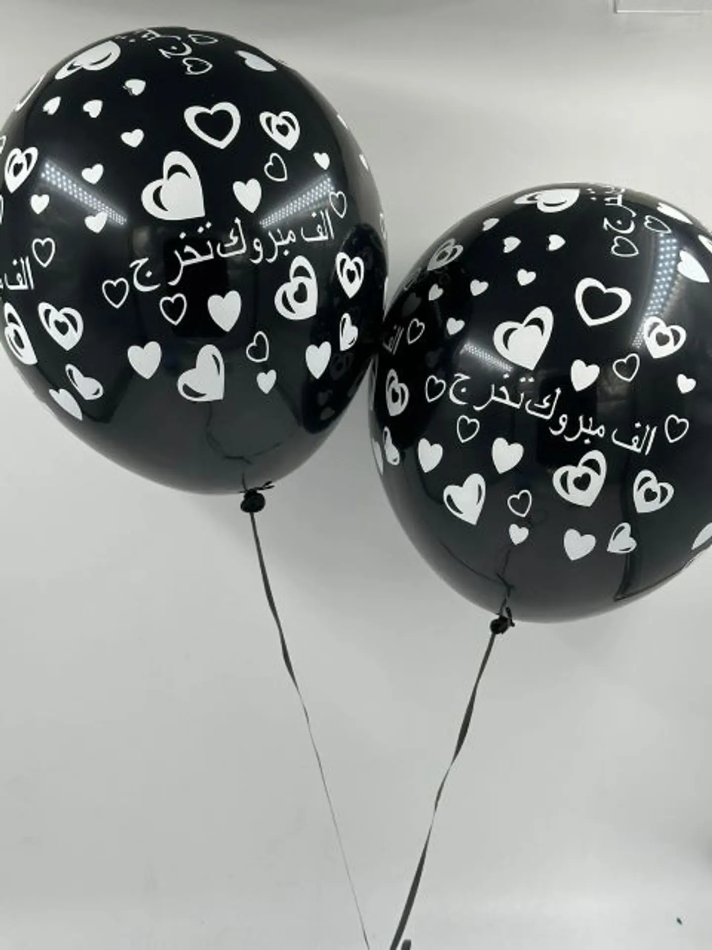 Graduation Balloons Black