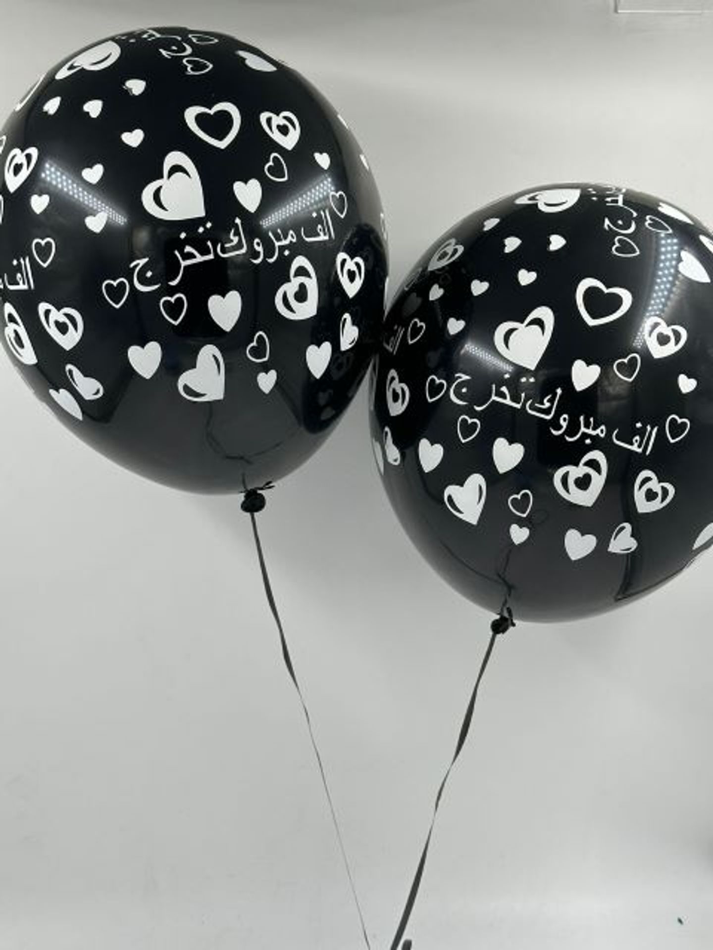 Graduation Balloons Black