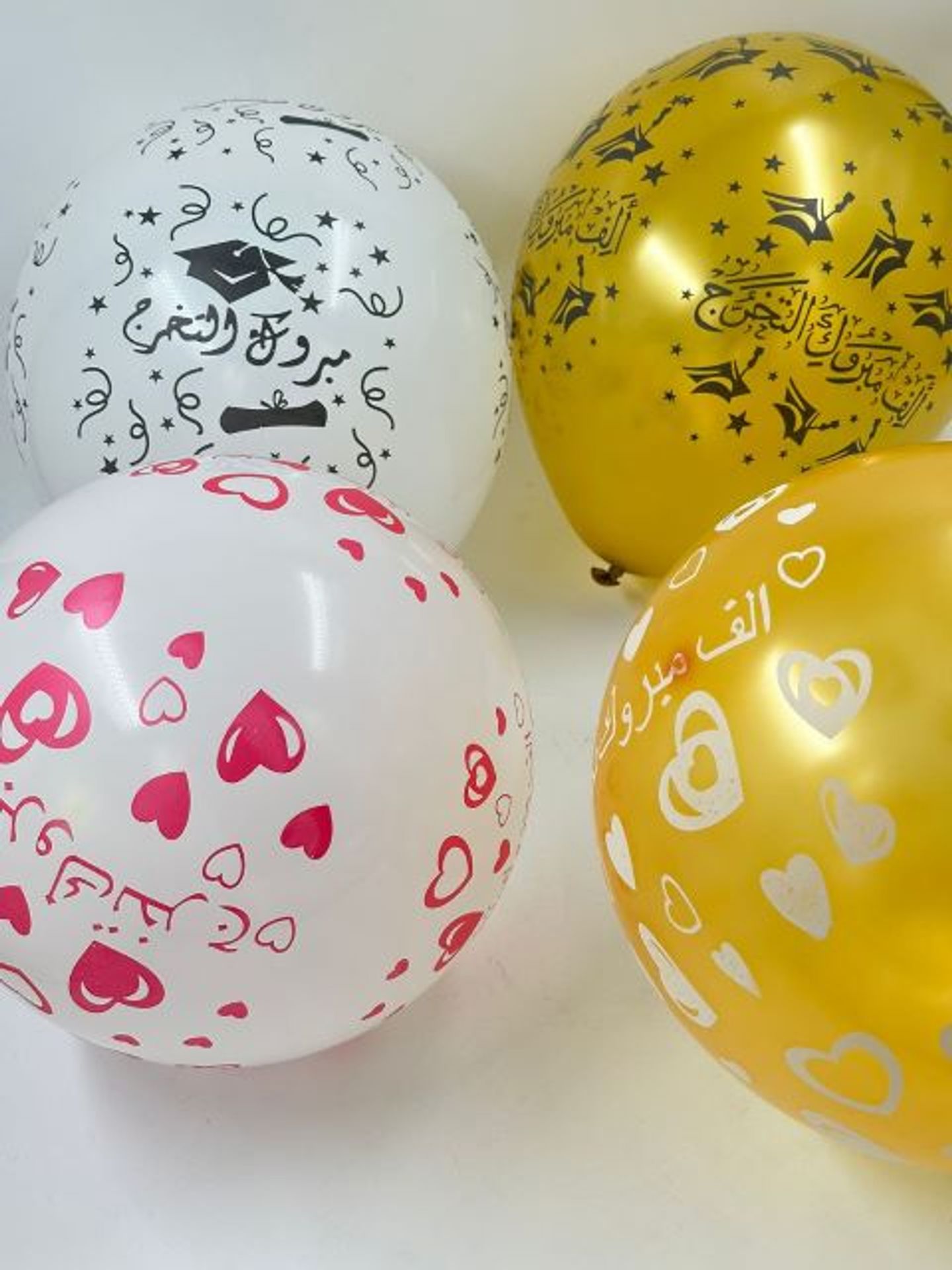 Graduation Balloons Colors