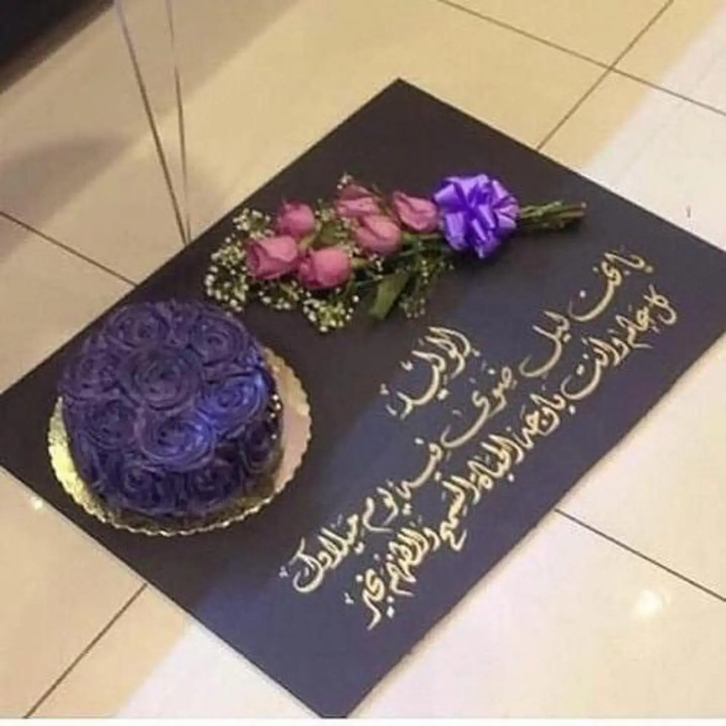١٣