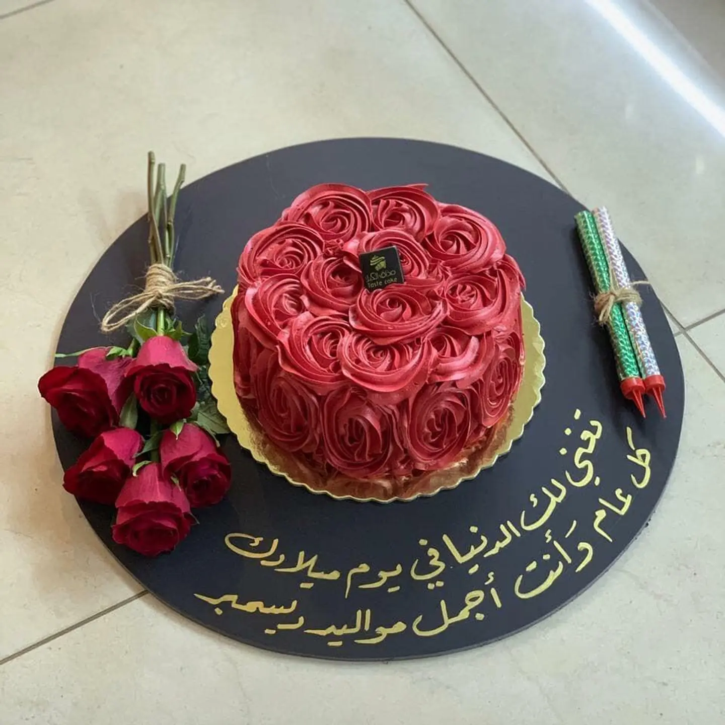 ٦٤