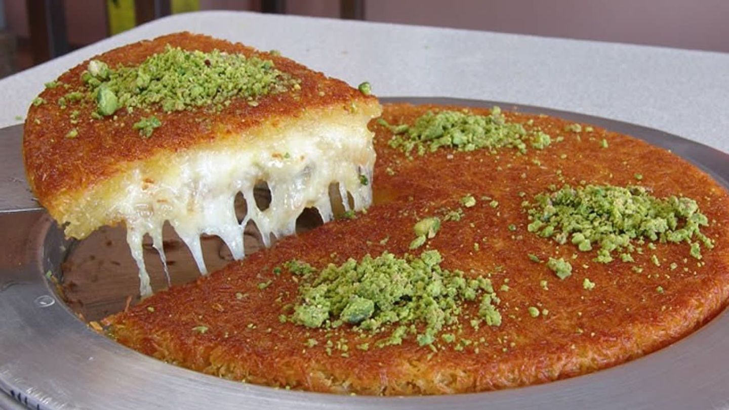 كنافة