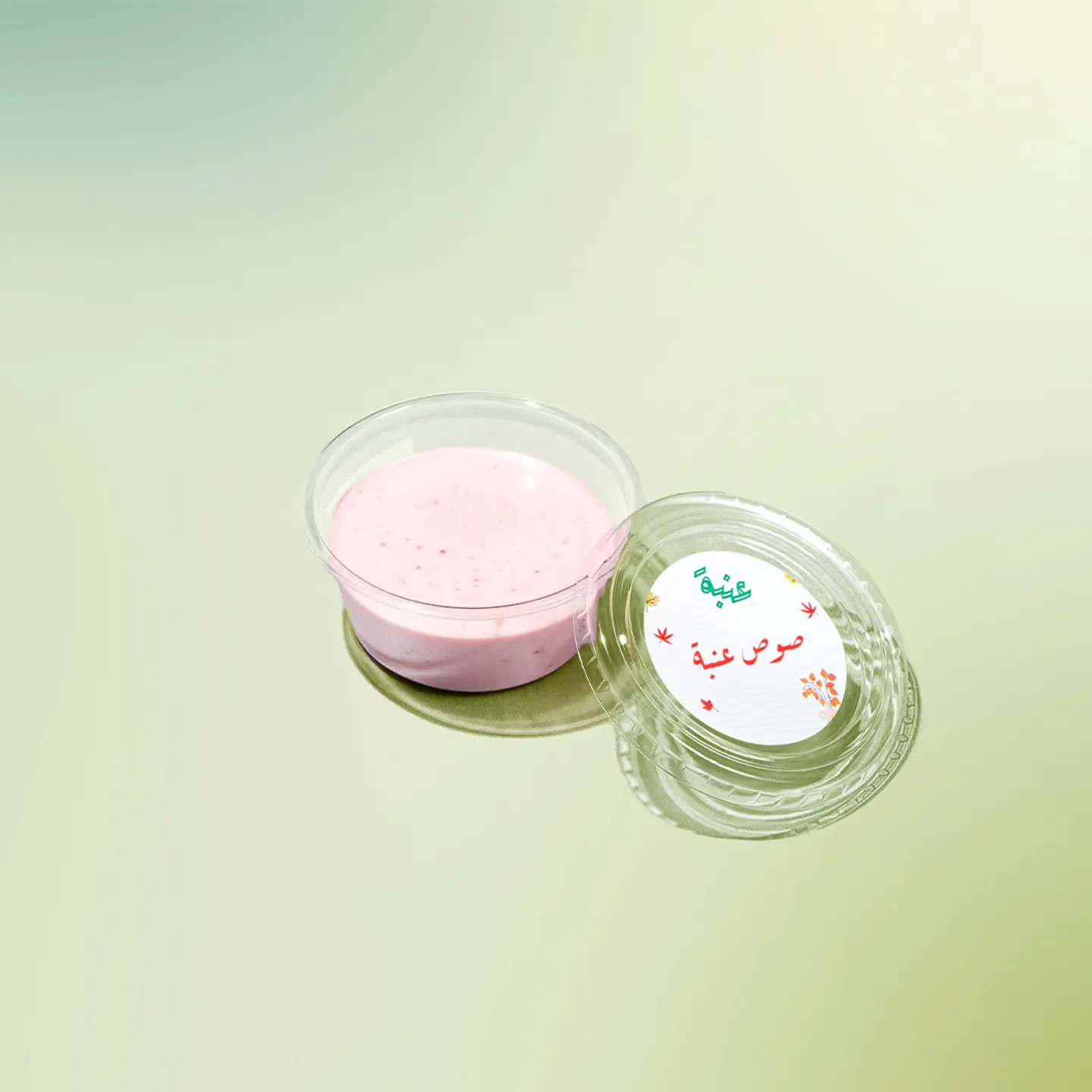 صوص عنبة