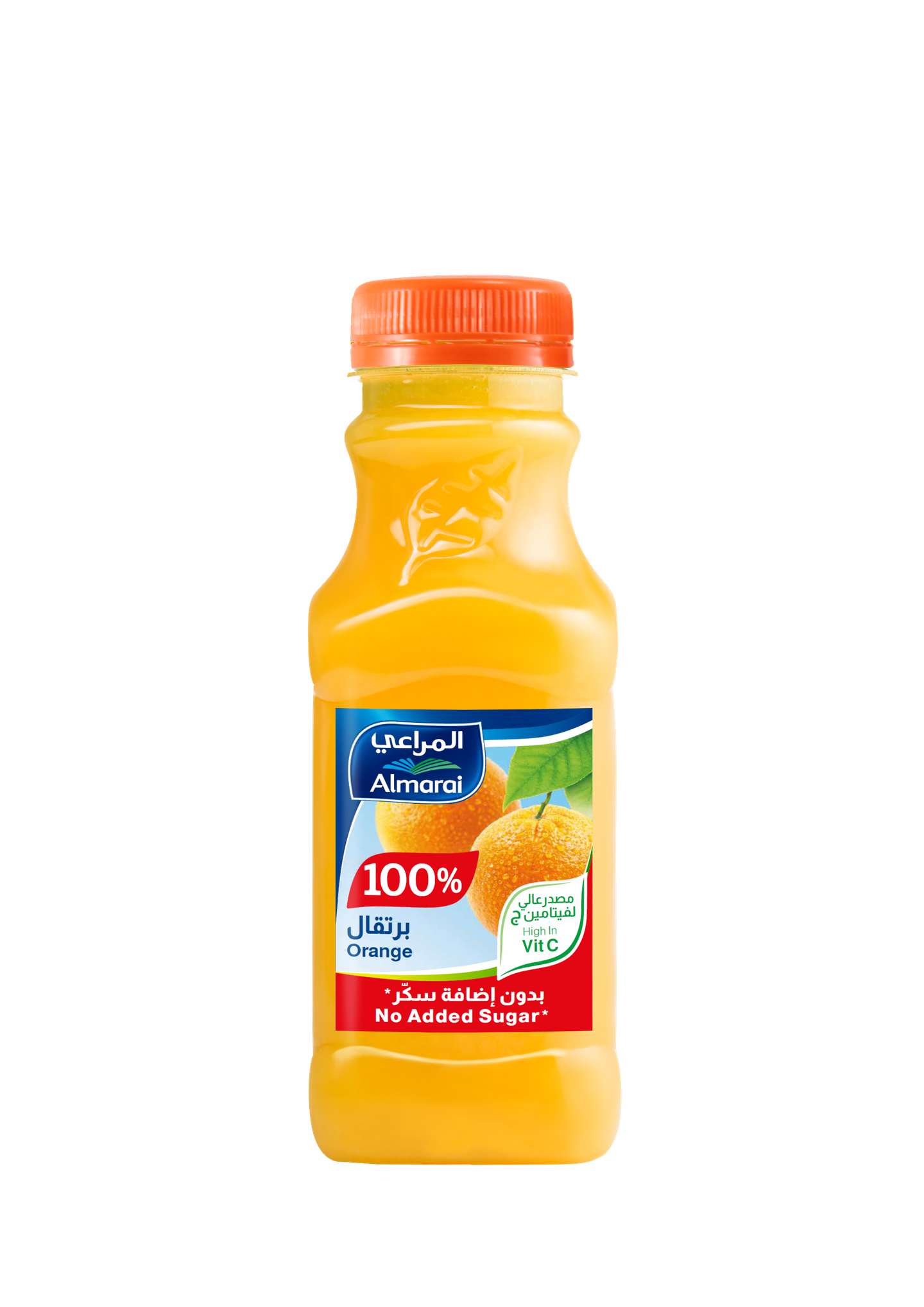 Large Al Marai Orange Juice