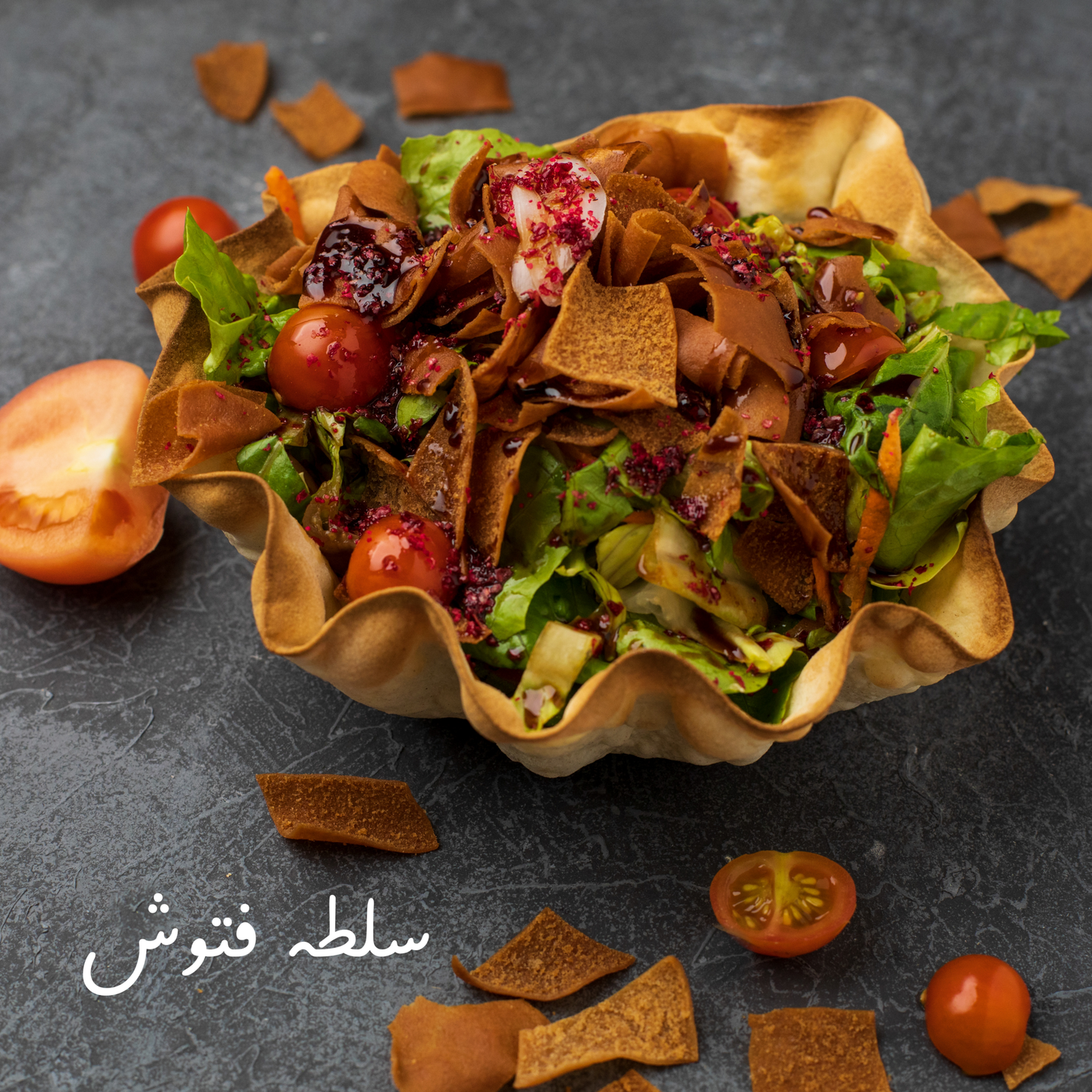فتوش