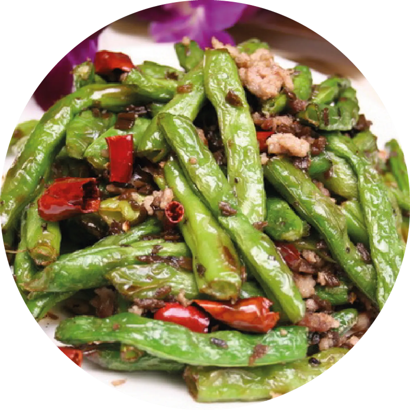 ايدام فاصوليا خضرا مع الفلفل