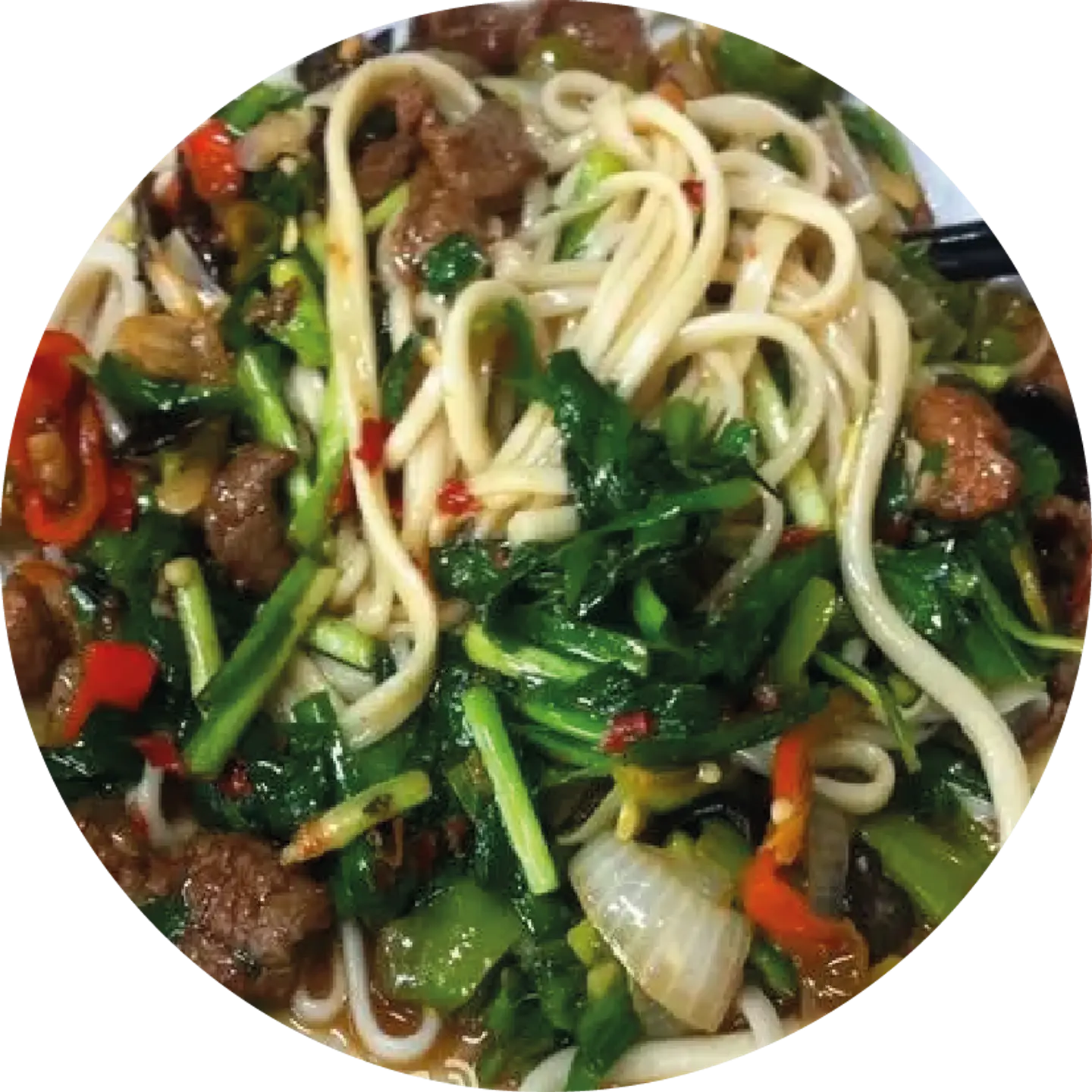 لغمان مع اللحم والسبانخ