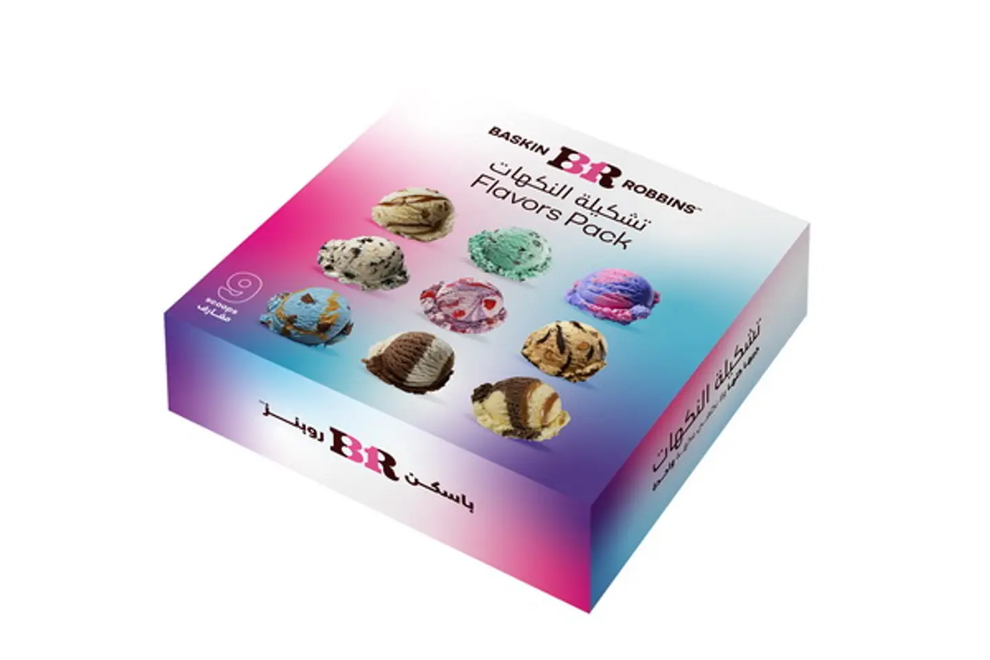 عبوة النكهات – اشتر 7 مغارف أطفال و احصل على 2 مجانا