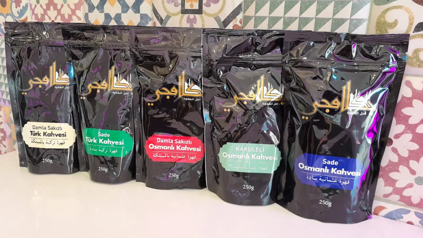 قهوة عثمانية سادة