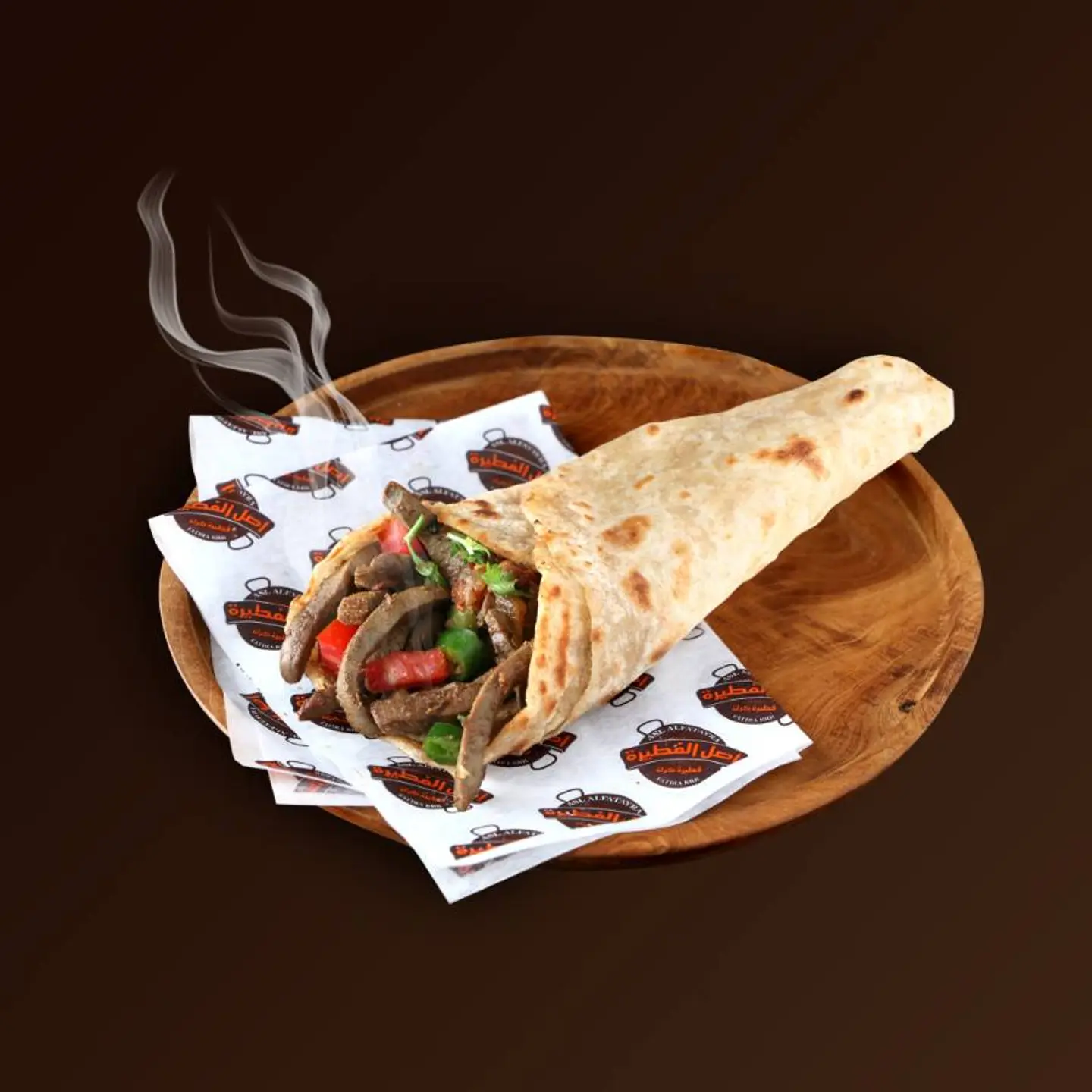 Liver With Cheese