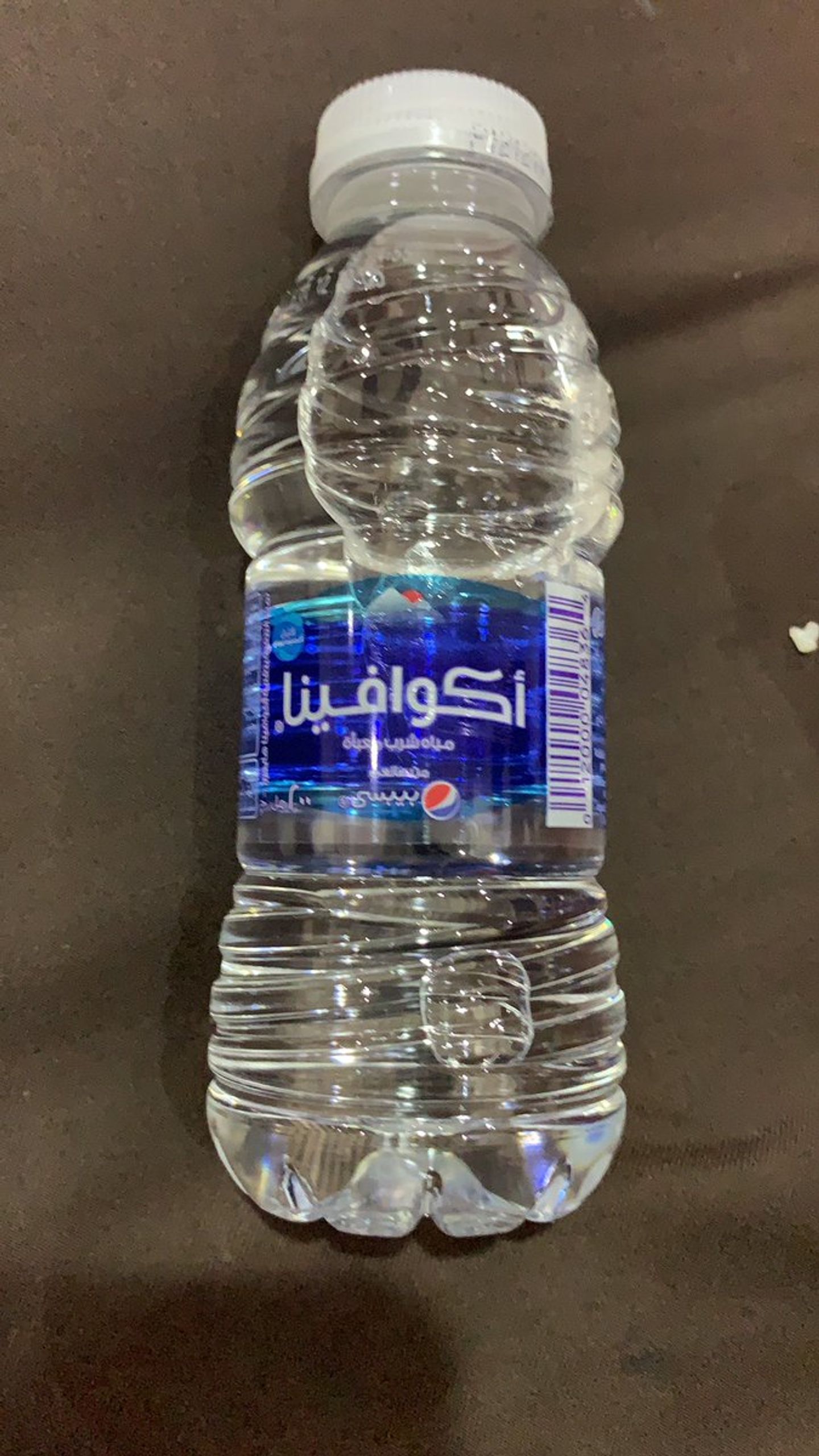 Small Water