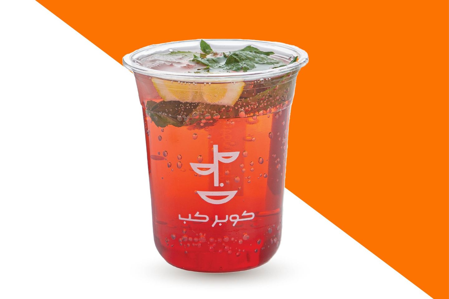 موهيتو هاڤانا