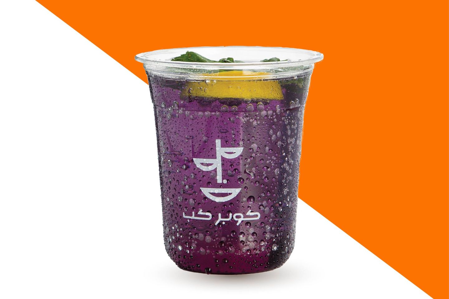 آمالا موهيتو
