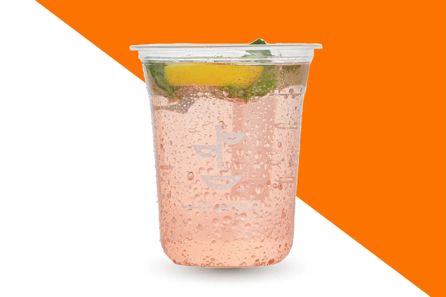 موهيتو باهاما