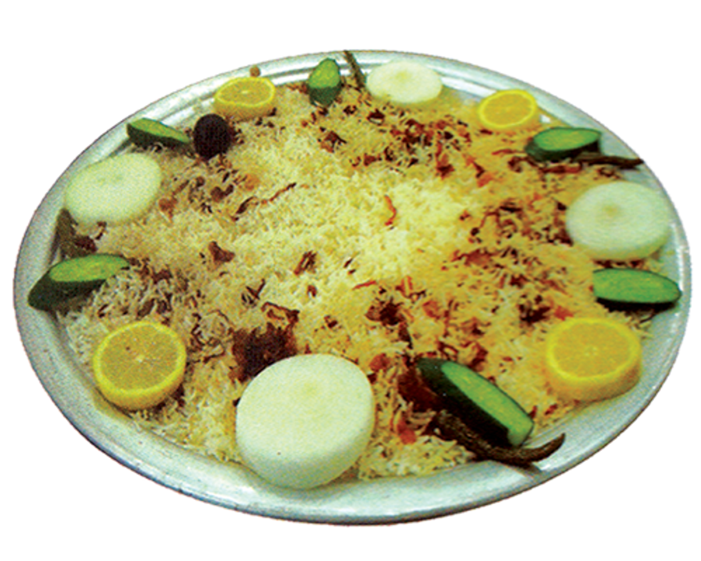 رز الضيافة