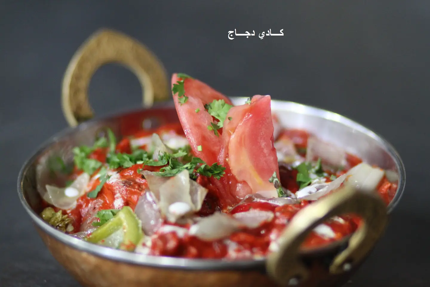 49- كادي دجاج