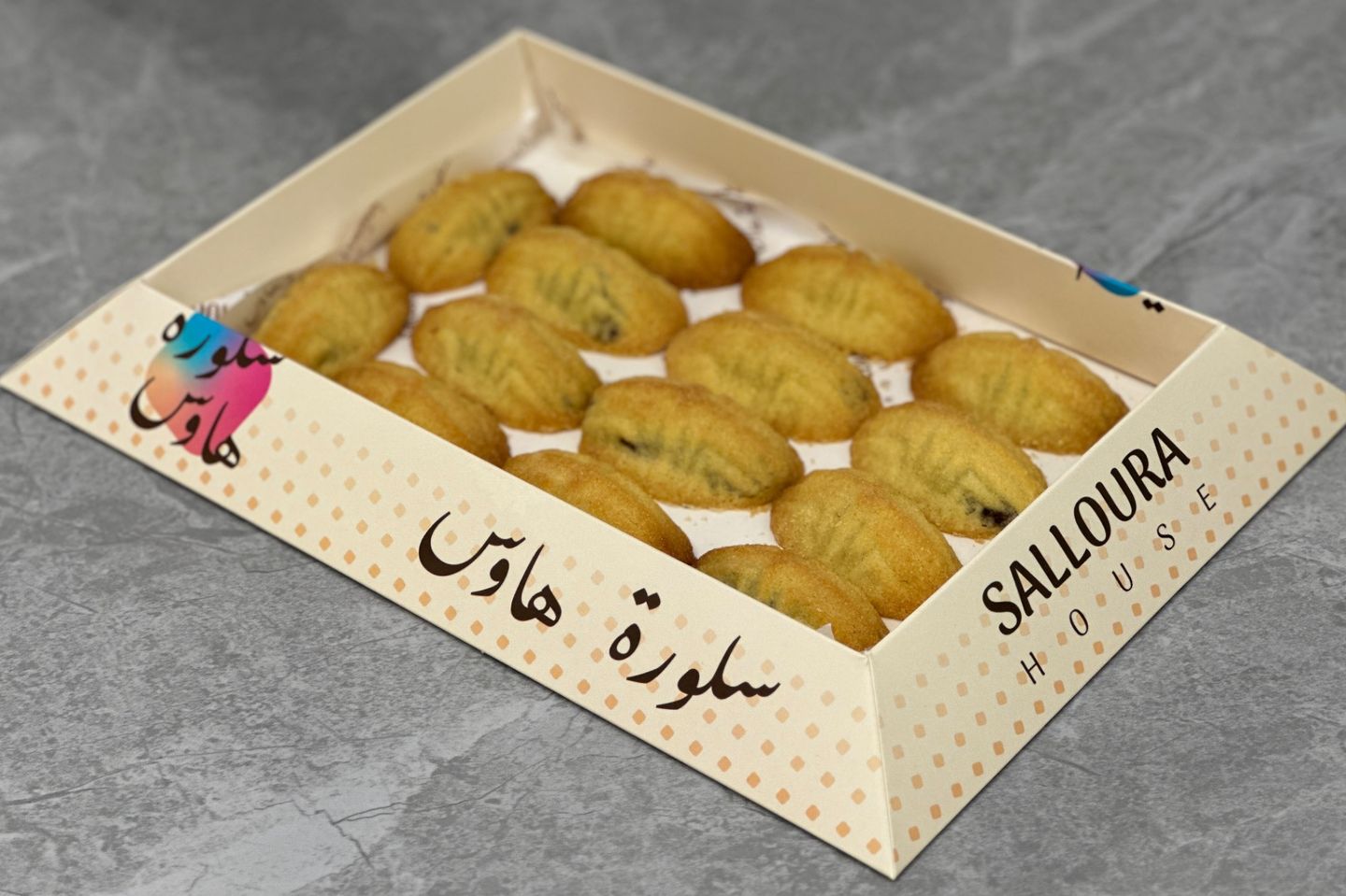 معمول سميد بالتمر - ربع كيلو