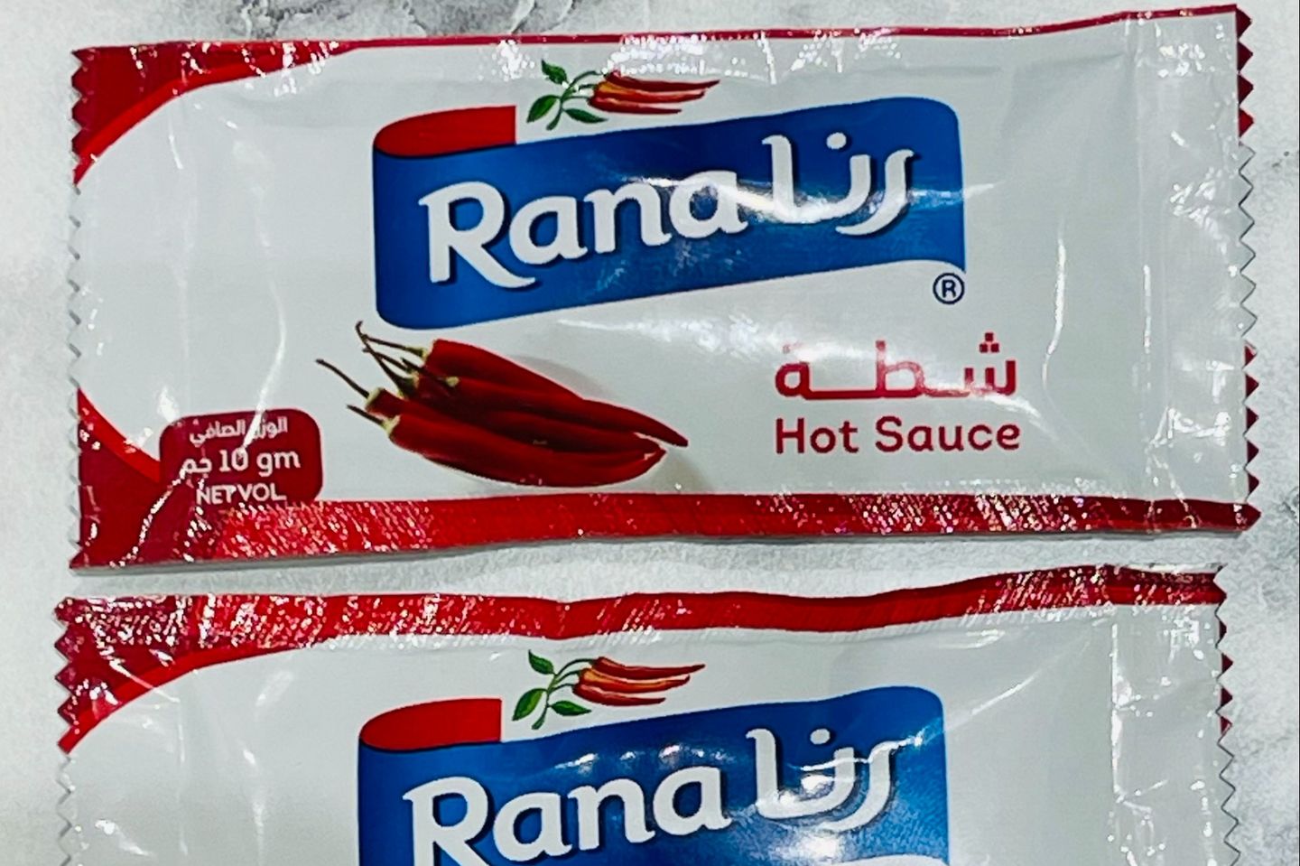 شطة