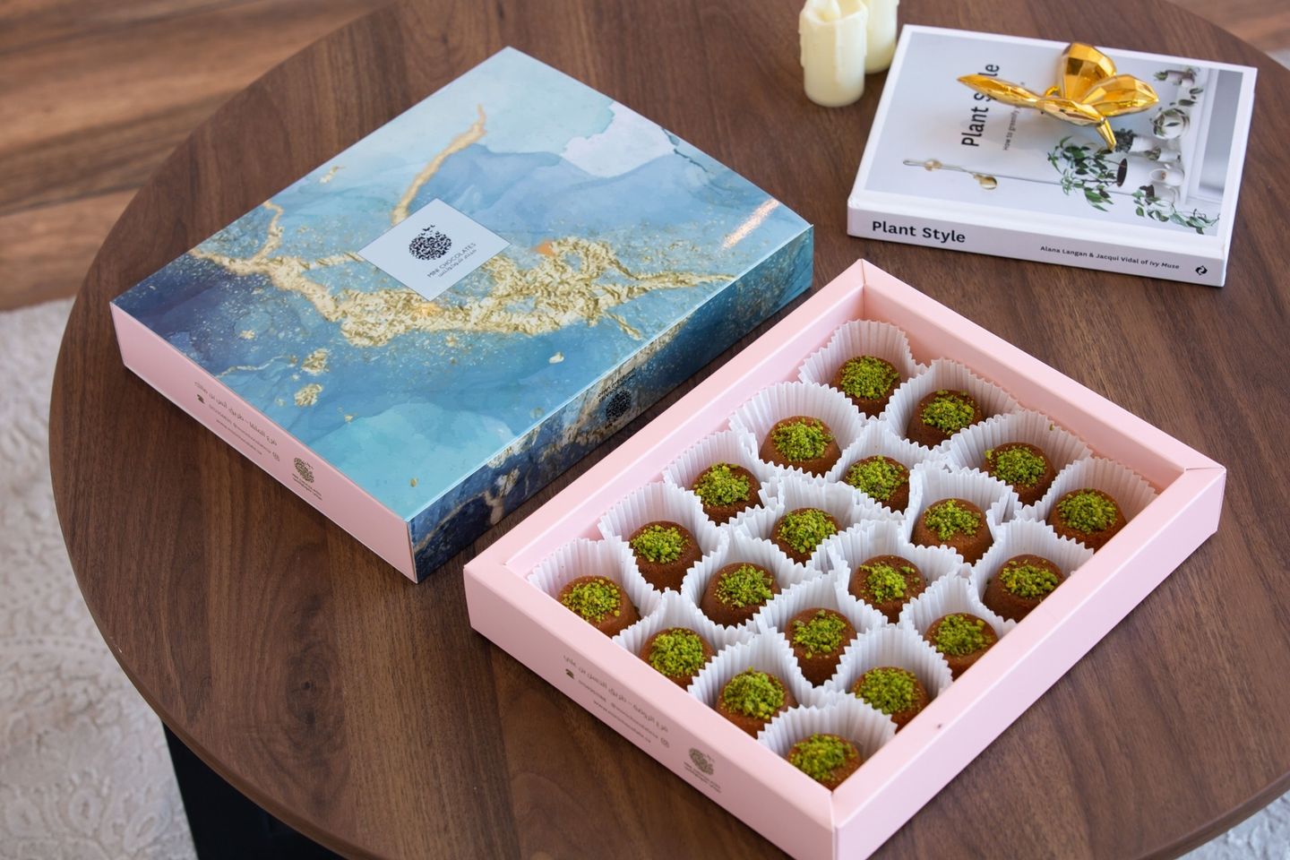 Kunafa Box - Medium Box 12 Piece
