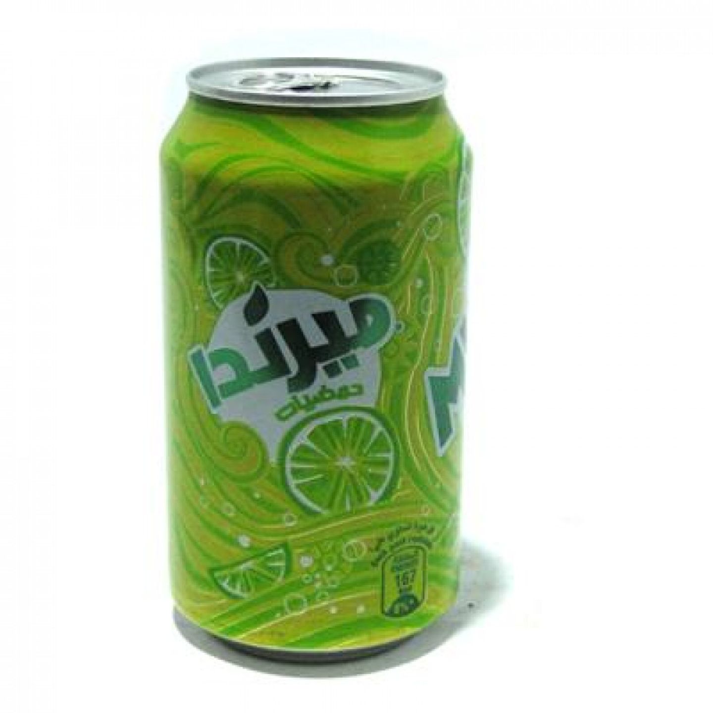 Citrus