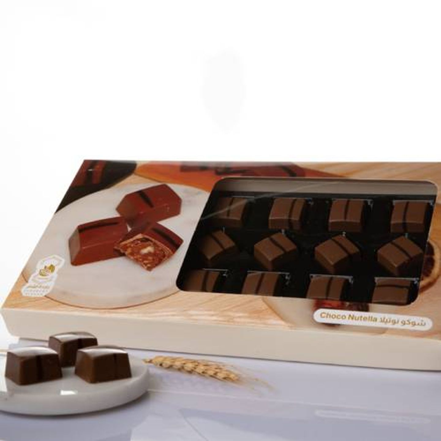 Choco Nutella Box