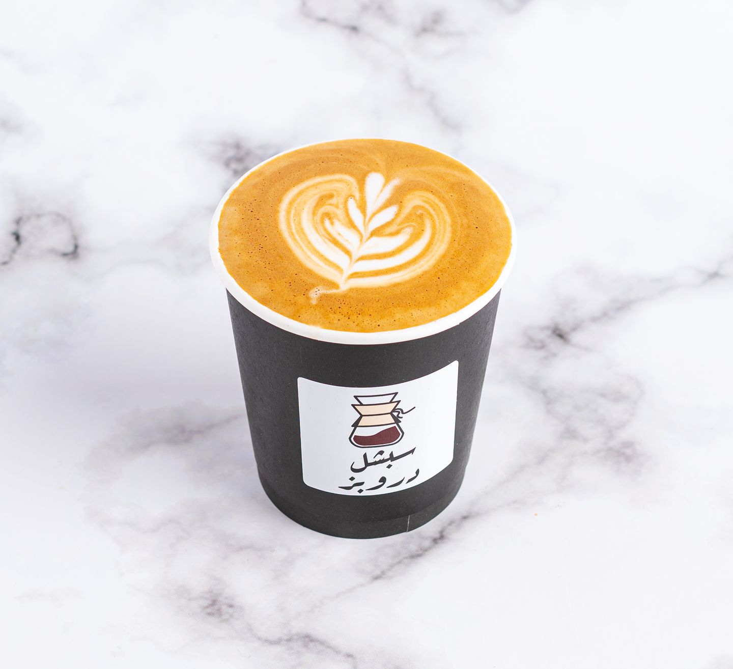 Flat White
