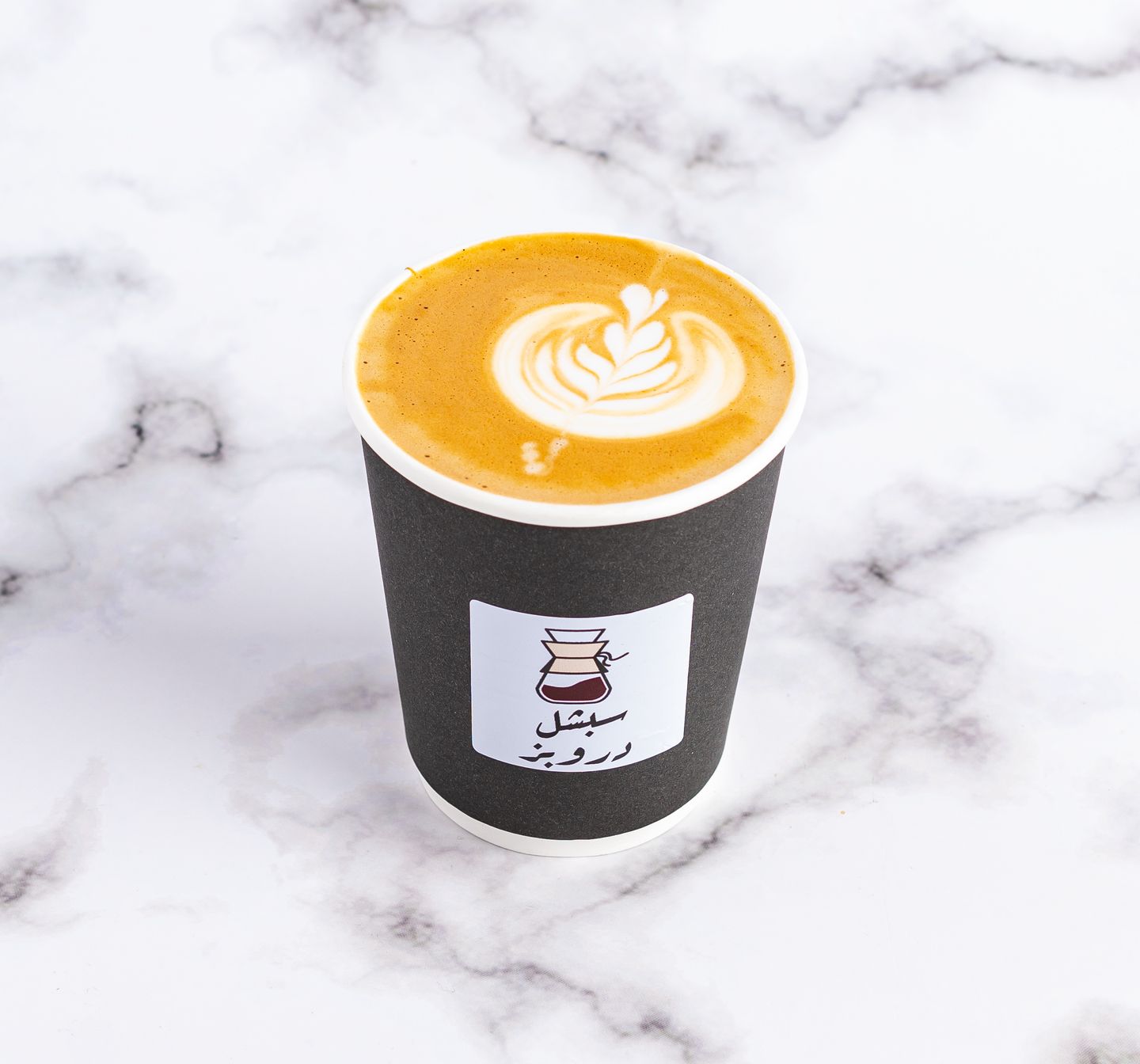 Latte
