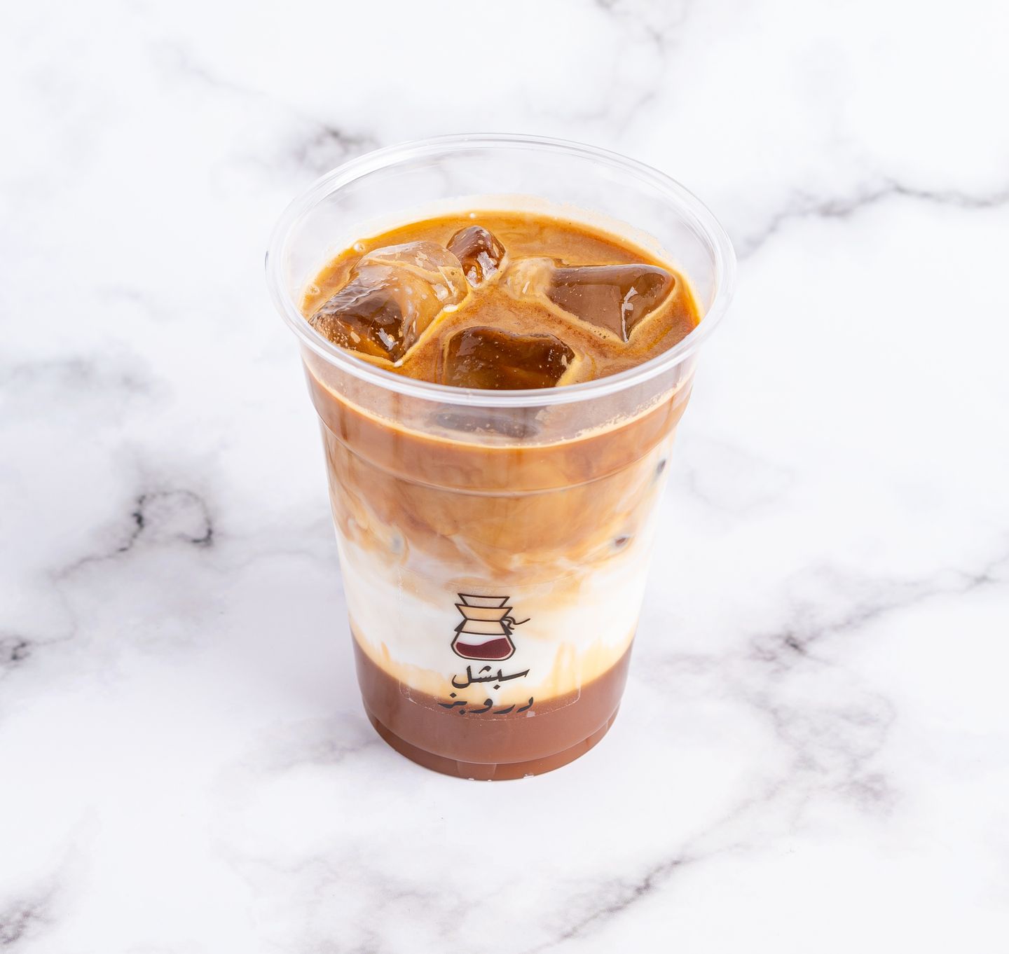 Ice Caramel Macchiato