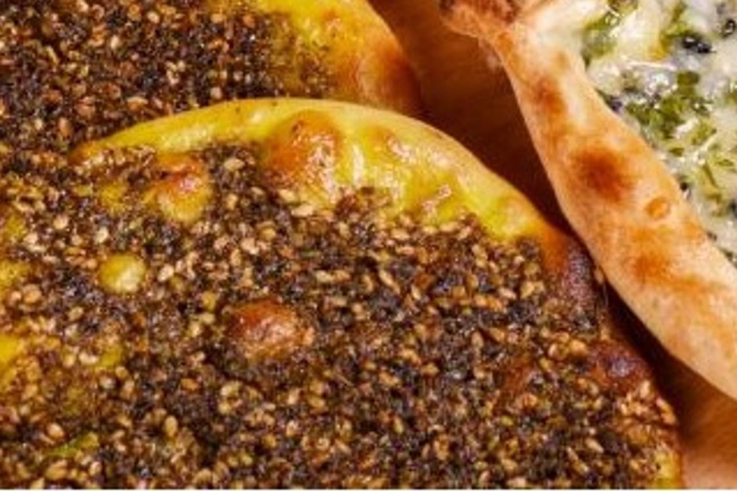 فطيرة زعتر