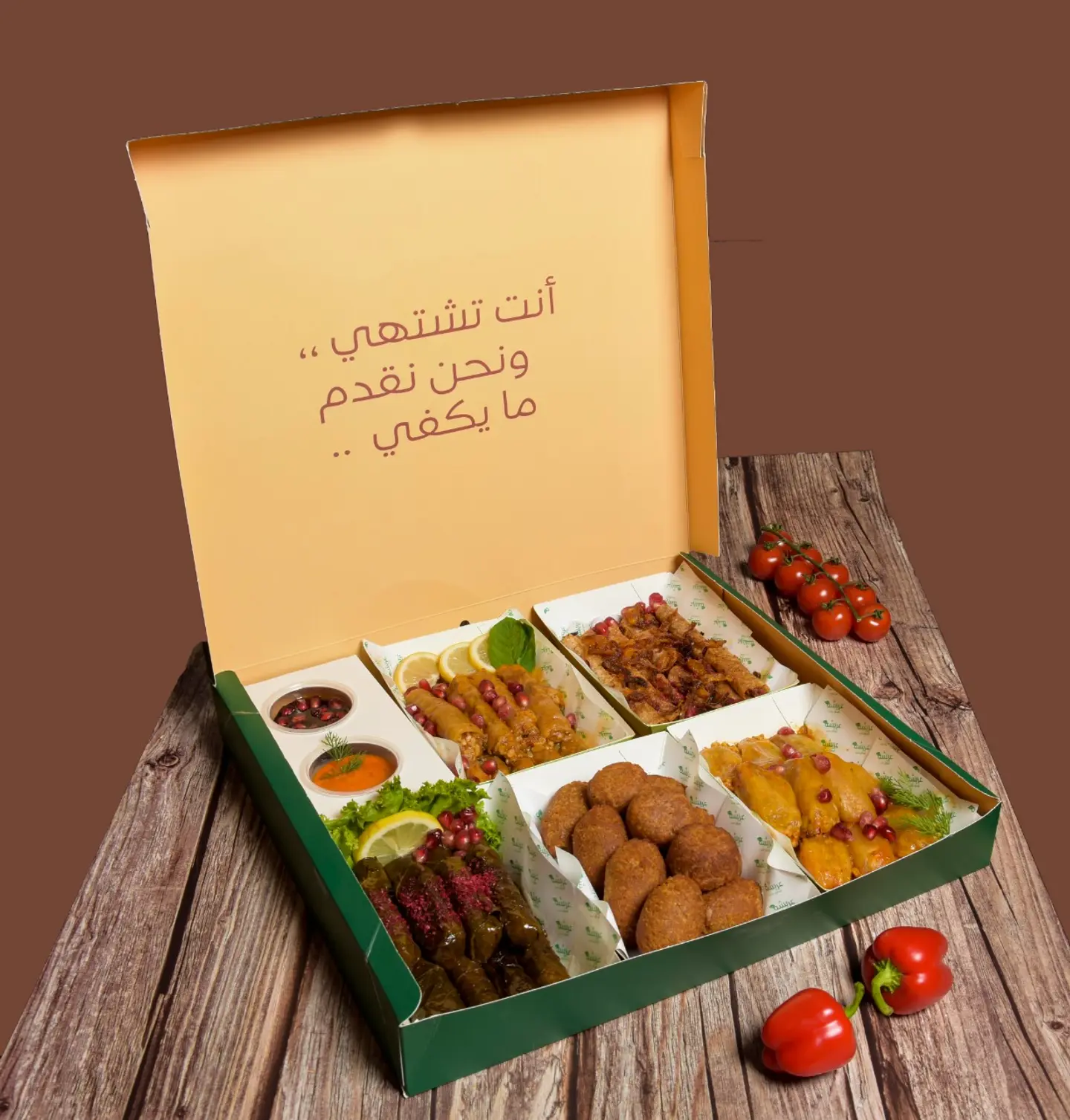 مشكل وسط