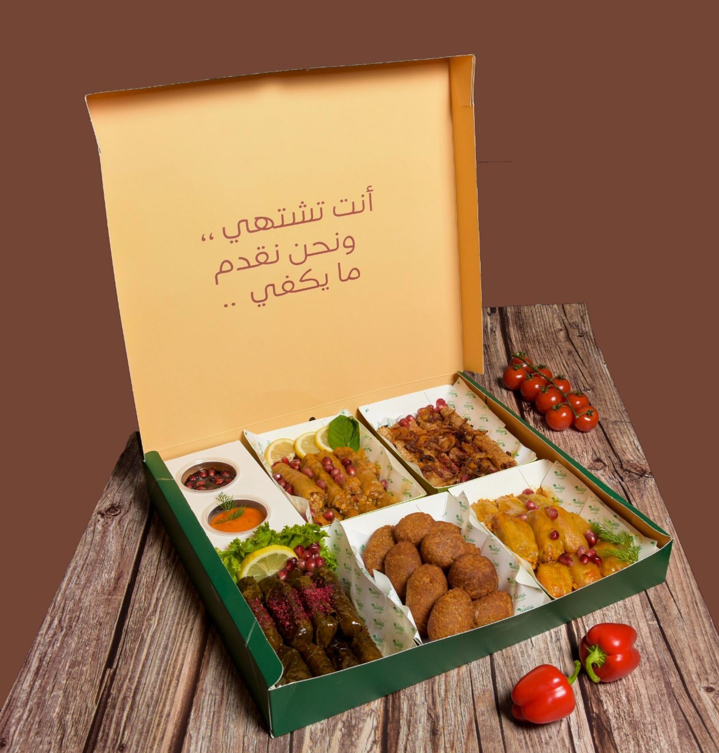 مشكل وسط