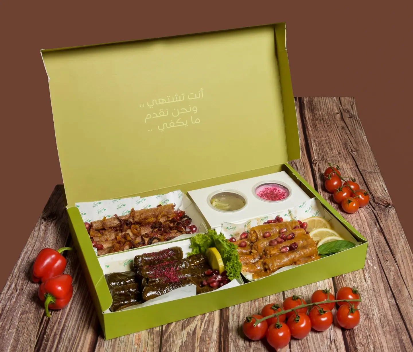 مشكل صغير