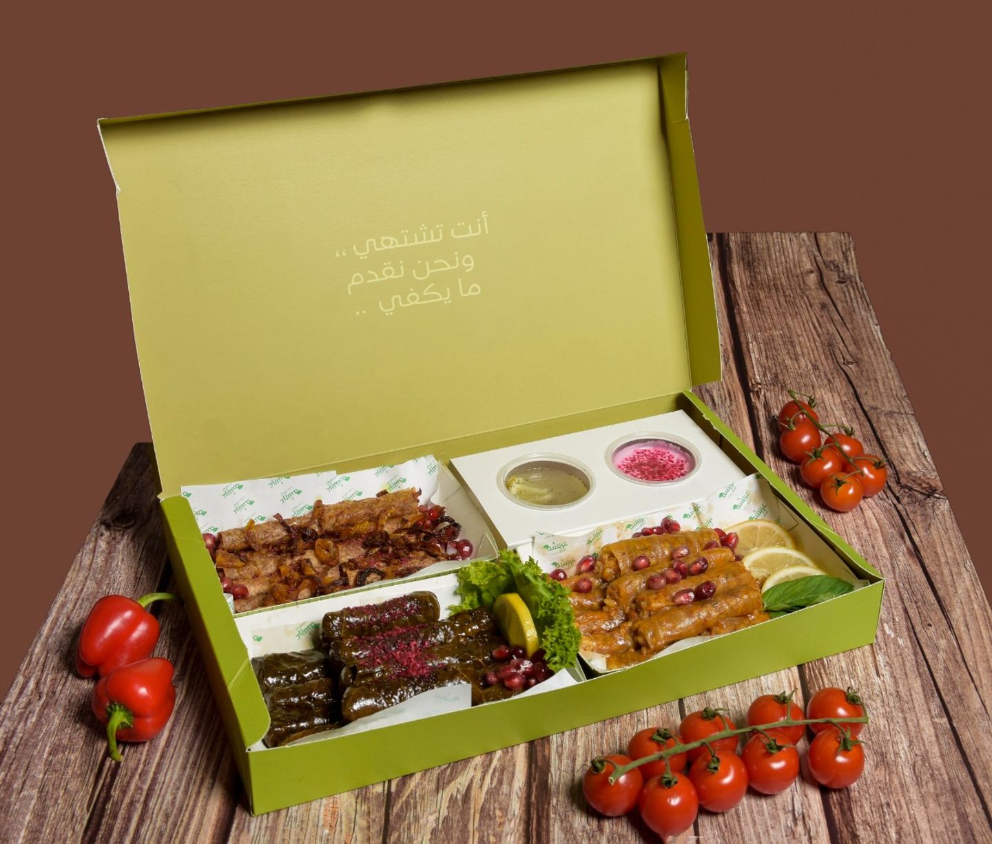مشكل صغير