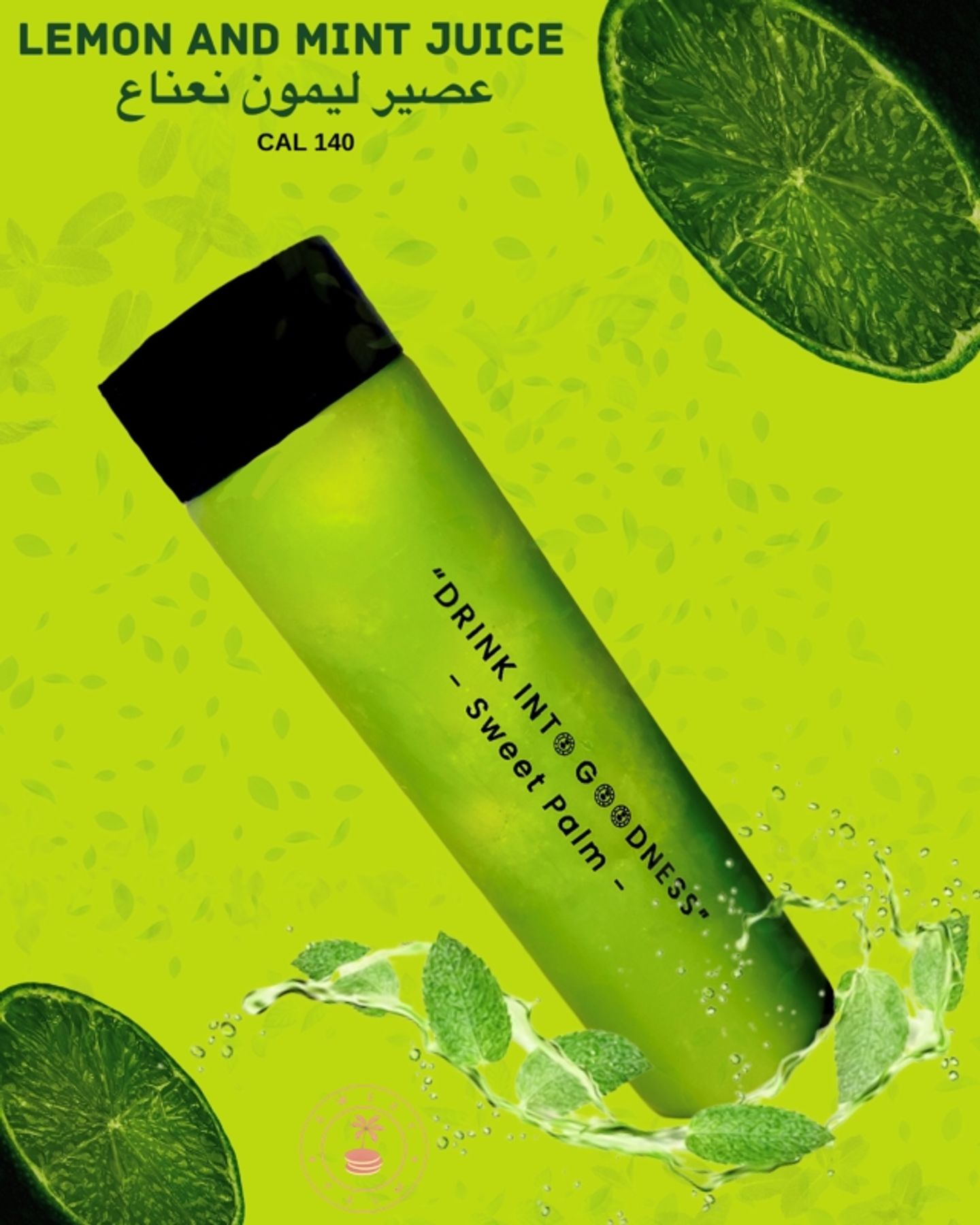 Palms Lemon & Mint Juice  .