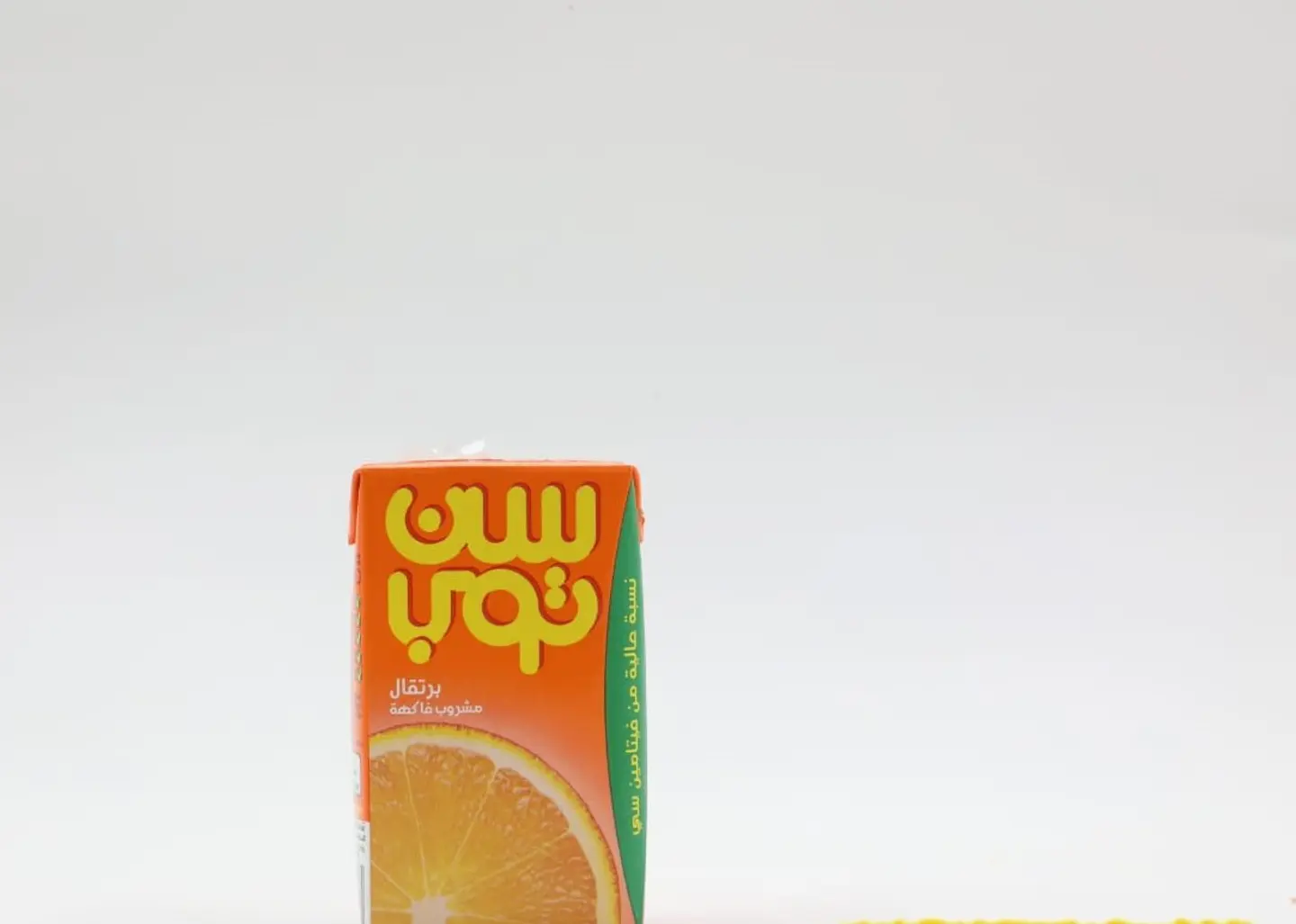 Suntop