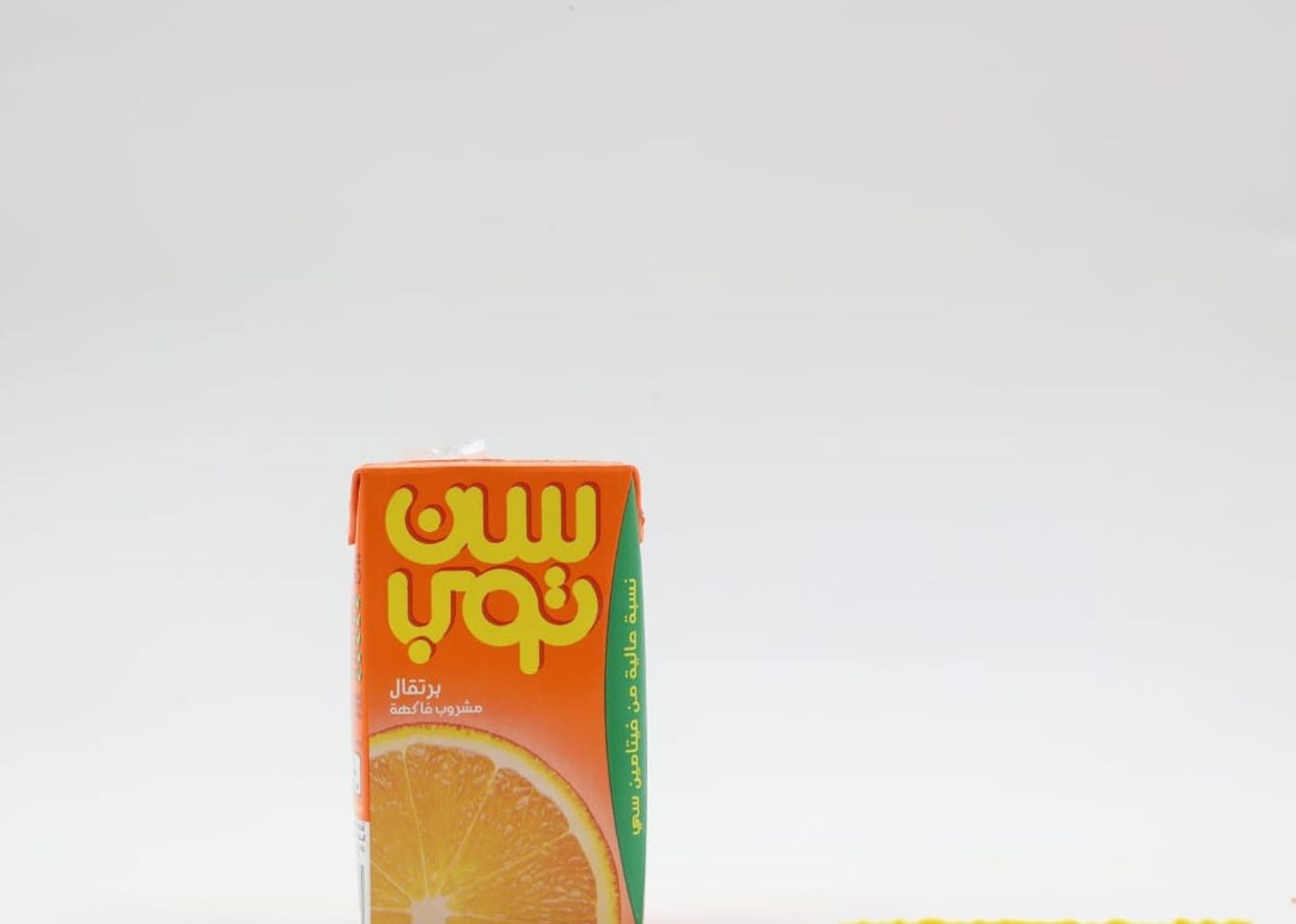 Suntop