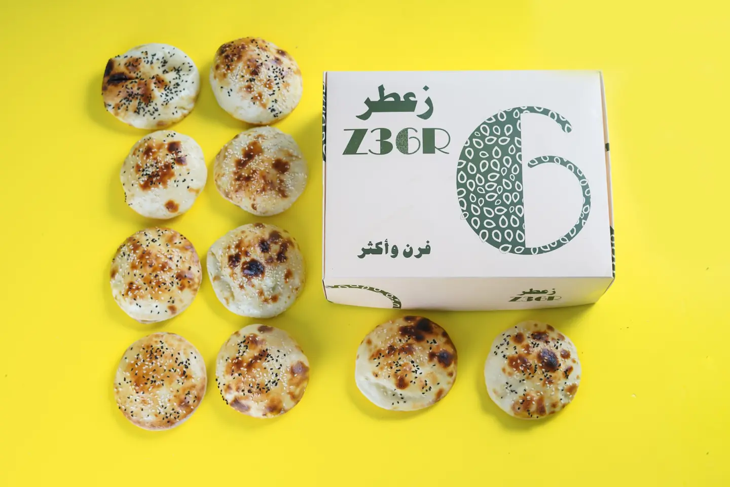 Liver Box