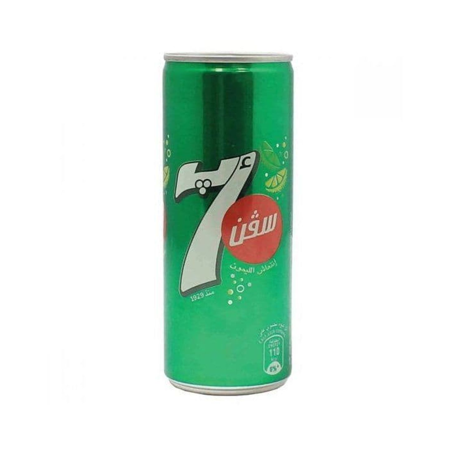 سفن اب