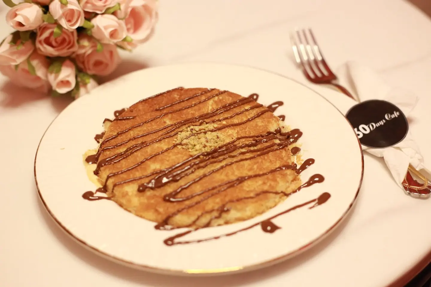 Kunafa Nutella