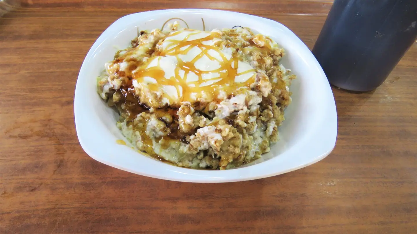 Cream And Honey Masoub