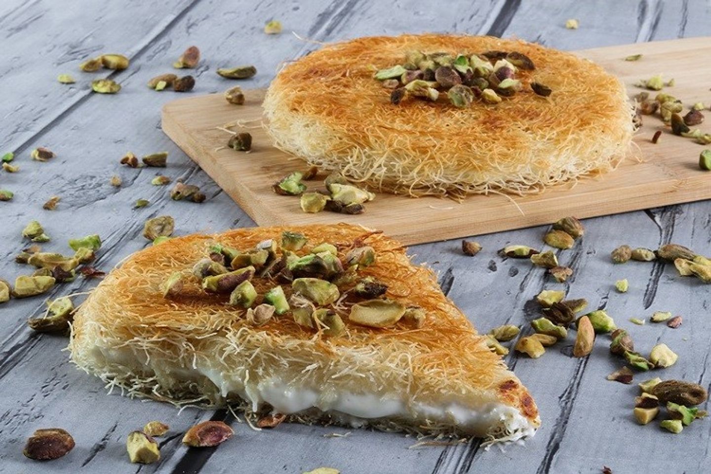 كنافة