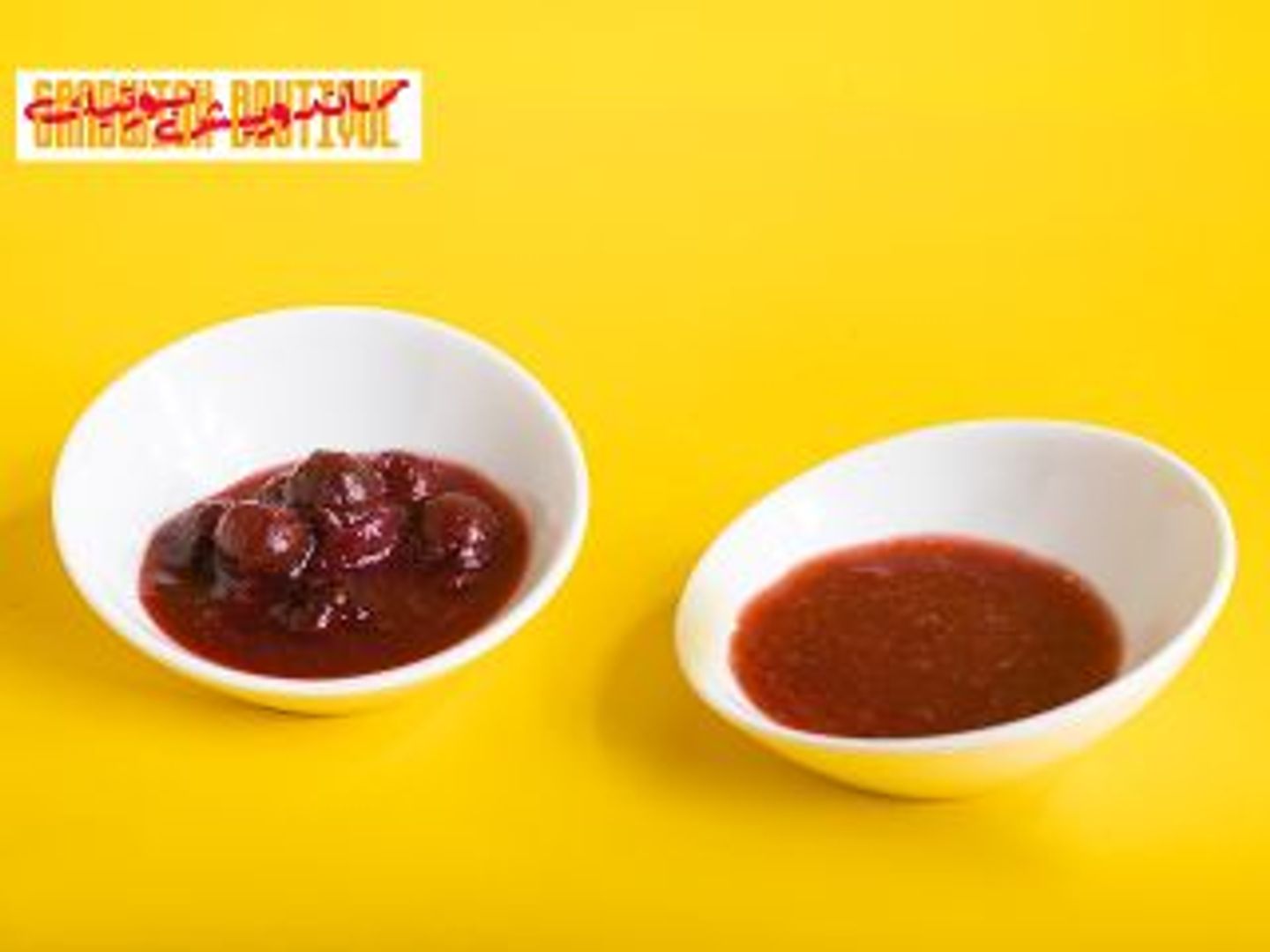 Pomegranate Molasses Sauce